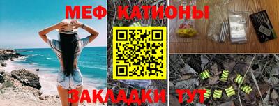 амфетамин Гай