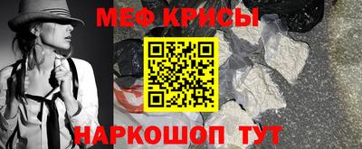 спиды Гагарин