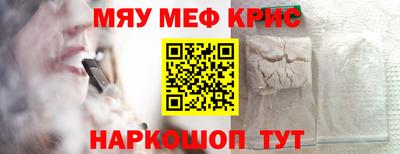 спиды Гагарин