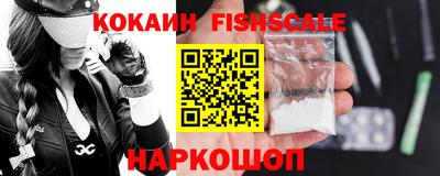 спиды Гагарин