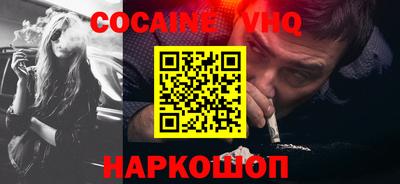 амфетамин Гай