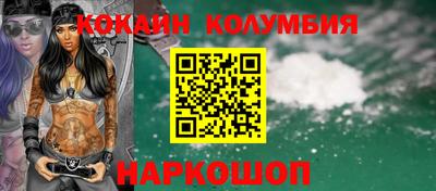 спиды Гагарин