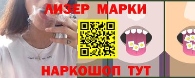 амфетамин Гай