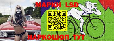 mdma Гатчина