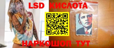 спиды Гагарин