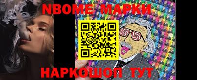 mdma Гатчина