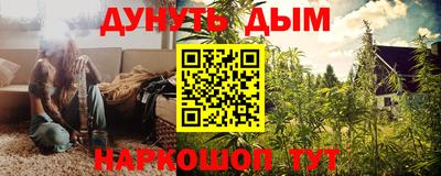 амфетамин Гай