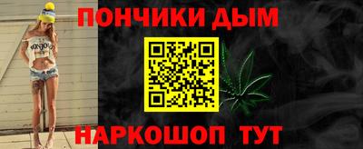амфетамин Гай