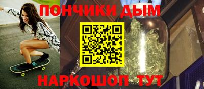 mdma Гатчина