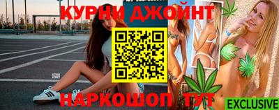 амфетамин Гай