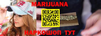 спиды Гагарин