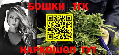 амфетамин Гай