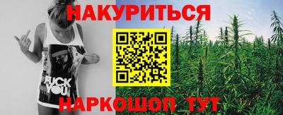амфетамин Гай