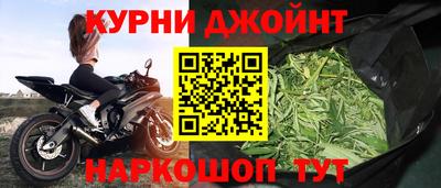 амфетамин Гай