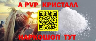 mdma Гатчина