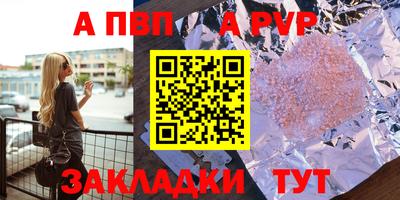mdma Гатчина