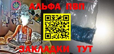 mdma Гатчина