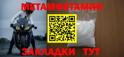 mdma Гатчина