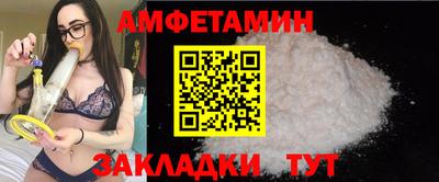 mdma Гатчина
