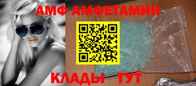 mdma Гатчина