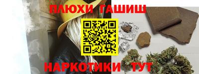 амфетамин Гай