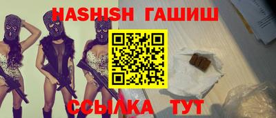 амфетамин Гай