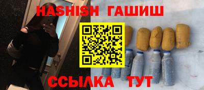 mdma Гатчина
