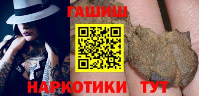 спиды Гагарин