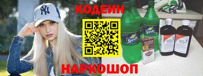mdma Гатчина