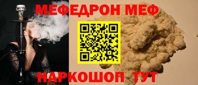 mdma Гатчина